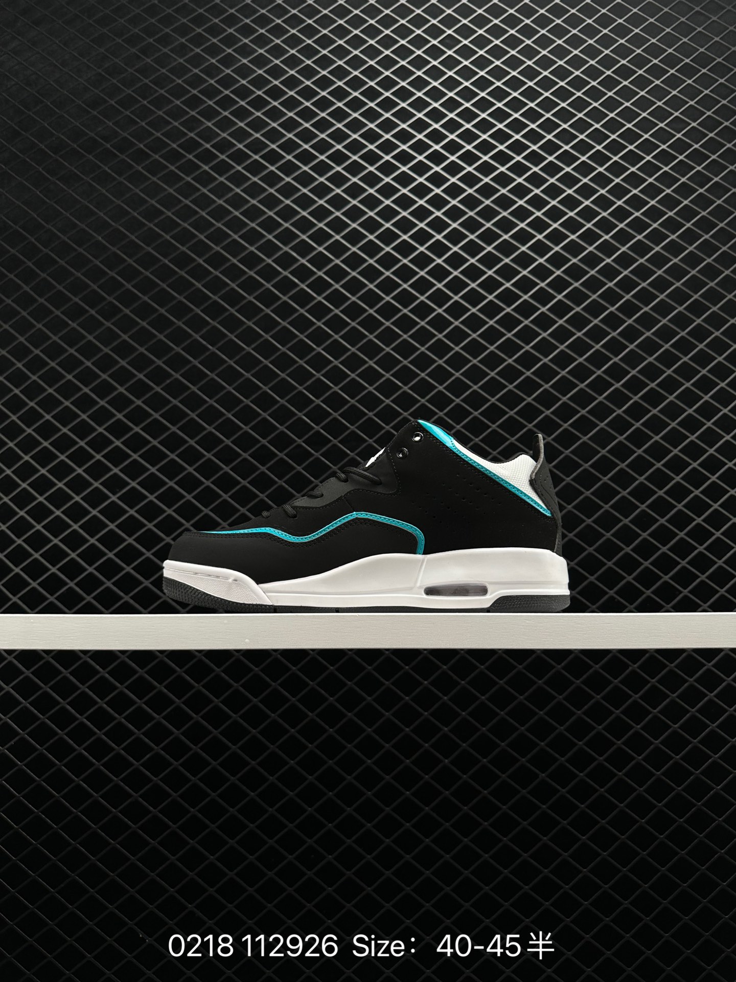 Air Jordan Courtside 23